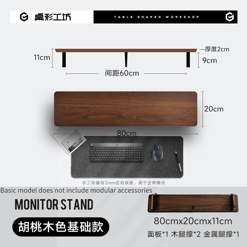 Homixy Kaido Complete Walnut Desk Riser Set — Homixy Modern Desks & Workspace Accessories — view 2