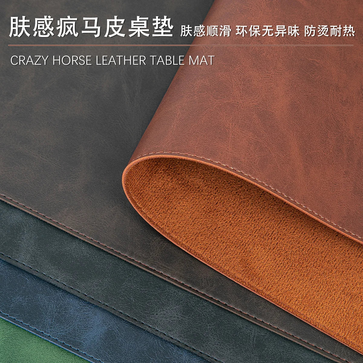 Homixy Atelier Full-Grain Texture Desk Mat — Homixy Modern Desks & Workspace Accessories — view 2
