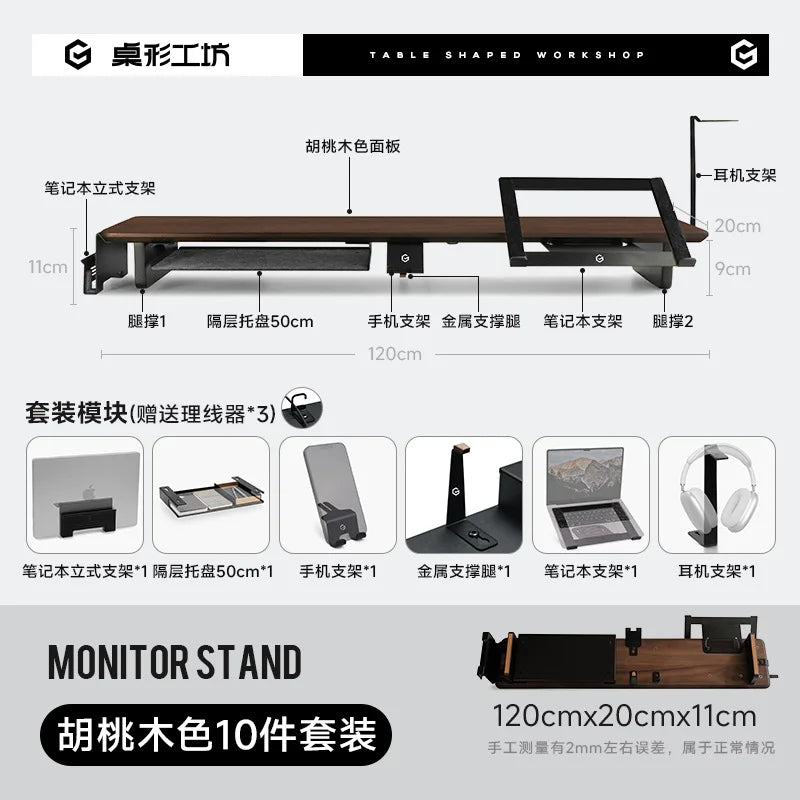 Homixy Kaido Complete Walnut Desk Riser Set — Homixy Modern Desks & Workspace Accessories — view 5